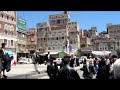 when i passed under the bab al yaman, i had a illuion like slipped back in time.