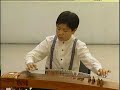 chinese zither-Guzheng : ????