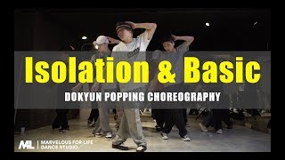 Dokyun – Popping Routine “Michael Jackson – Dangerous Remix”