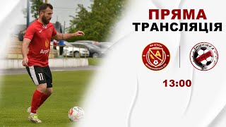 Чемпіонат України 2023/2024. Плей-оф. 1/4 фіналу. Перша гра. Агрон - Агротех. 1.06.2024