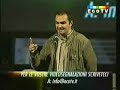 IL GIORNO DEL RIFIUTO - Napoli 23 Febbraio 2008