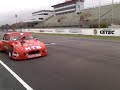 Tc Regional