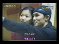 2001 Love Mansae - A date with Dongwan 2/4 (Eng Subs)
