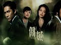 香港電影遊蹤 Hong Kong Movie Trekker-VOL: 1 港島西 (加強版, Part 3/3)