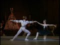 Swan Lake Act III Pas de Deux: Yulia Makhalina
