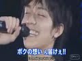 Nishikido Ryo - Hot Cute And...
