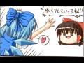 Touhou Comic 4