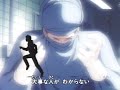 Kindaichi shounen no jikenbo OP7 - Never Say Why, Never Say