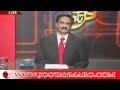 Yousaf Raza Gilani another shameful character of Pakistani Politics.
