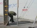 skate fall