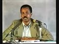 Eritrea - Isaias Afewerki eritrea part 1