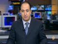 الخارجية السودانية تعلن إستعدادها لتسلم سامي الحاج من واشنطن16-8-2007