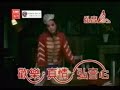 liu-nian-faye-wong-ktv-.html