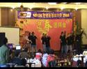 Fall in love with MYOB (full version)
