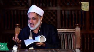 أقسام القياس 2