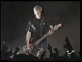 fear factory - edgecrusher - live in japan 1999 - fear factory - edgecrusher - live in japan 1999 -
