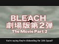 Bleach Movie 2 TRAILER The Diamonddust Rebelion Bleach Movie 2 TRAILER The Diamonddust Rebelion