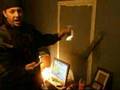 Tongan MTV Cribs