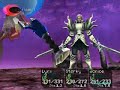 Chrono Cross - Boss Fight #27 - Garai