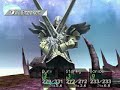 Chrono Cross - Boss Fight #27 - Garai