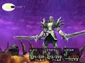 Chrono Cross - Boss Fight #27 - Garai