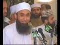 Maulana Tariq Jamil Press Confe In Presence Of Sheikh Sudais
