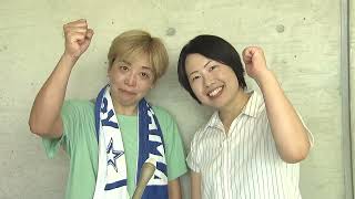 週刊ほくとニュース2025年8月16日～8月22日放送分