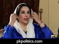 BENAZIR BHUTTO\