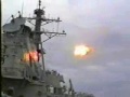 F-14 Explosion