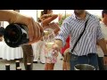 Winecanting Summer Festival 2011