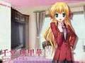 FORTUNE ARTERIAL デモムービー (発売日入り)