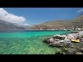 ΜΑΝΗ, ακρότατο στην Λακωνία