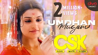 Undhan Mugam - Video Song  CSK - Charles Shaffiq K