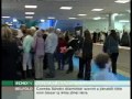 Programadó Nagygyűlést tartott a JESZ (EchoTV) Programadó Nagygyűlést tartott a JESZ (EchoTV)