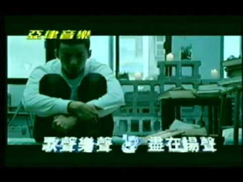 Hokkien song - bang tion er cin ue.