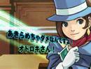 逆転裁判４　pv[1]