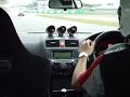 EuroR on 30 May 2008 Sepang Trackday - Run2