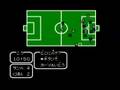 キャプテン翼2(Captain Tsubasa 2) 全日本 3/3