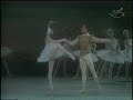 swan lake   makarova   dowell / grand pas de deux