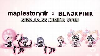 [MS] Click here to check out the MapleStory X BLACKPINK Style Items!