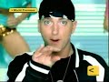 Eminem Ft 50 Cent Jimmy Crack Corn