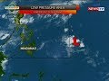 QRT: Weather update as of 5:59 p.m. (May 8, 2019)
