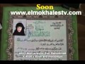 View Video
