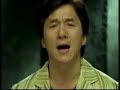 singer - jackie chan
song - i'll make a man out of you
movie - mulan

lyrics 

da jia tong xin zuo zhan rang xiong nu jue wang
wei he zhe qun shi bing dou xiang ge gu niang
ni men ben zuo san man you niu nie
wo hui gai bian ni de qian tu
yao cheng wei nan zi han bu ren shu

za wen ni de bu lv nei xin yao jian ding
kai kuo ni de xiong jin qiu sheng yao jue xin
dan xiao you hai pa xin luan ru ma
ni jing huang mang ran wu zhu
yao cheng wei nan zi han bu ren shu

(wo qi chuan ru niu kuai duan qi)
(xi fang ji le deng wo guang lin)
(wo kan da jia quan dou bei ta xia sha liao)
(ta men dan zhan you xin jing)
(wo de shen fen hai shi mi mi)
(diao dao shui li ke hui yao le wo xiao ming)

(nan zi han) xing dong kuai su xiang na jiang he tuan ji
(nan zi han) po huai li xiang na feng bao wu qing
(nan zi han) man qiang re xue xiang na ye huo ya jing
shen chu gui mo xiang na an ye de e meng

shi guang hao bu liu qing xiong nu kuai bi jin
ting cong wo de zhi ling cai neng gou huo ming
sha chang tai can ku xue guang sha lu
ruo hai pa ta shang gui lu
yao cheng wei nan zi han bu ren shu

(nan zi han) xing dong kuai su xiang na jiang he tuan ji
(nan zi han) po huai li xiang na feng bao wu qing
(nan zi han) man qiang re xue xiang na ye huo ya jing
shen chu gui mo xiang na an ye de e meng

(nan zi han) xing dong kuai su xiang na jiang he tuan ji
(nan zi han) po huai li xiang na feng bao wu qing
(nan zi han) man qiang re xue xiang na ye huo ya jing
shen chu gui mo xiang na an ye de e men