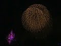 Wishes clip Wishes clip