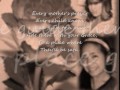 The Prayer(Sang By; Andrea Bocelli, Celine Dion & Josh Groban) Cover By; Jennifer G. Geronimo