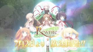 El anime de Rewrite tiene nuevo anuncio para televisión