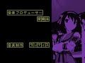 【MAD】HARUHI BEBOP