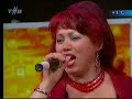 Izge Ai - Kubelek (Butterfly), Tatar folk song