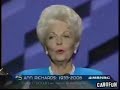 Ann Richards-Bush Born with Silver Foot in his Mouth Ann Richards-Bush Born with Silver Foot in his Mouth